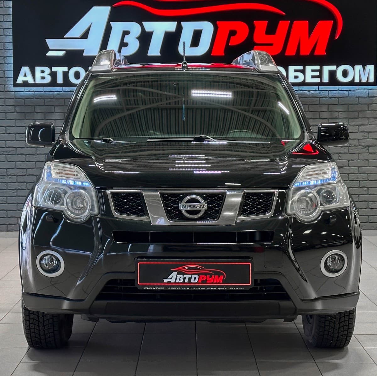 Nissan X-Trail - 3
